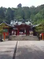 箱根神社(神奈川県)