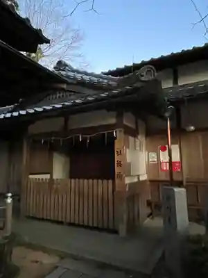 伊豆神田神社(滋賀県)
