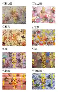 西方山極楽寺(岐阜県) 2025年08月22日(金)〜(2025年08月22日(金) 22時20分19秒投稿)