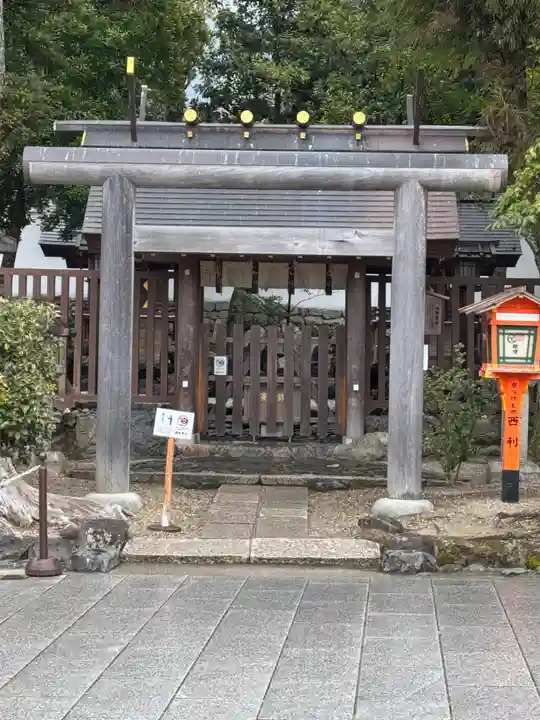 八坂神社(祇園さん)(京都府)