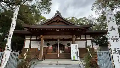武大神社(徳島県)