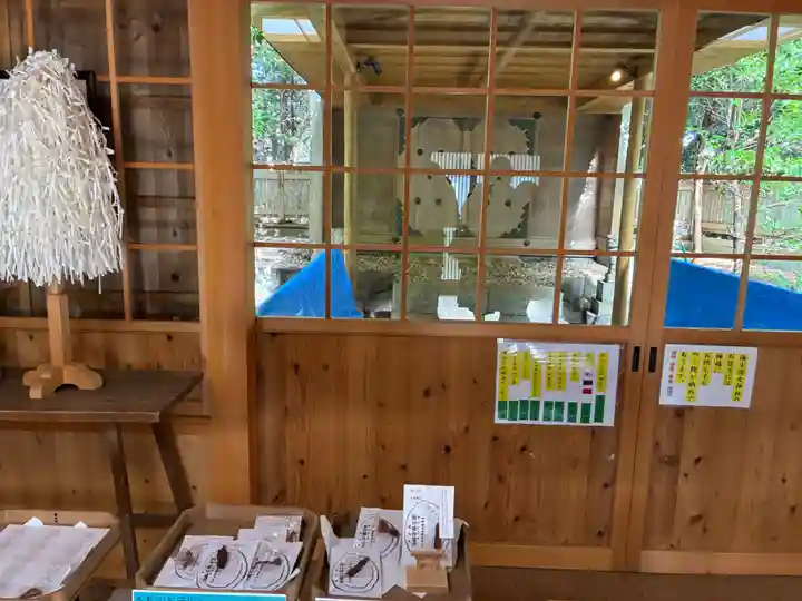 海士潜女神社(三重県)