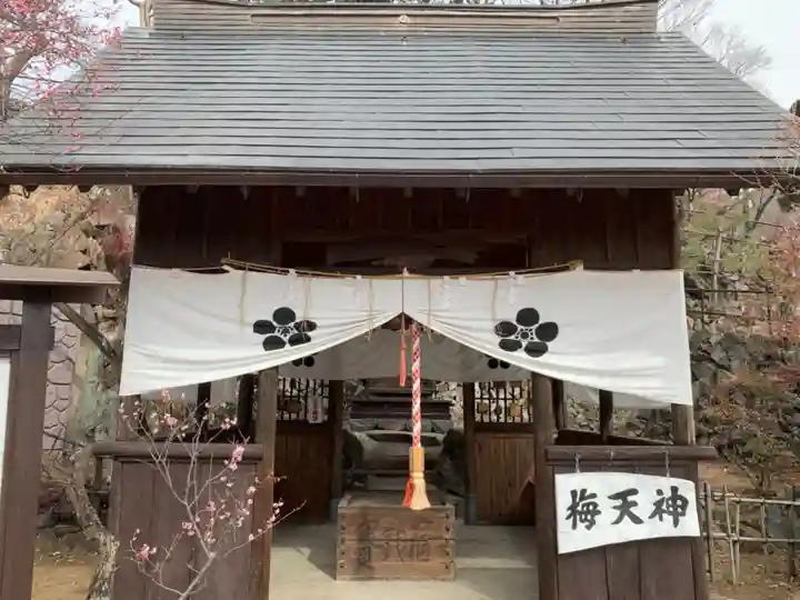 梅天神の本殿・本堂