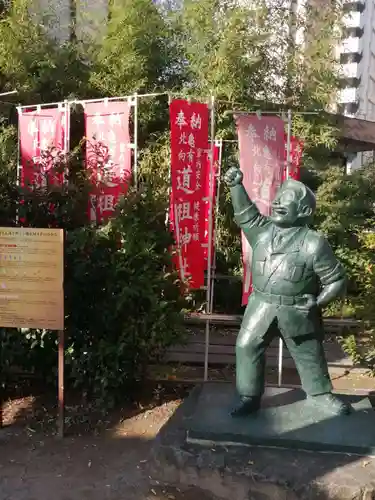 亀有香取神社の像