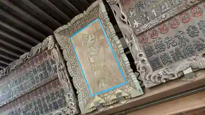 銚港神社(千葉県)