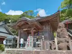 龍光寺(愛媛県)