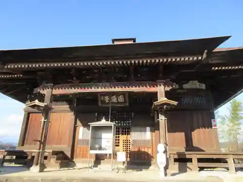 龍石寺の本殿・本堂