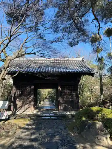 輪王寺(宮城県)