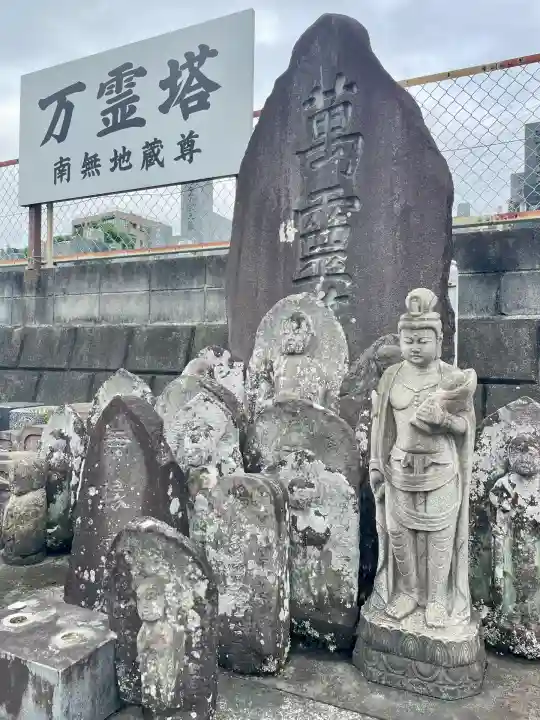 潮音寺(神奈川県)