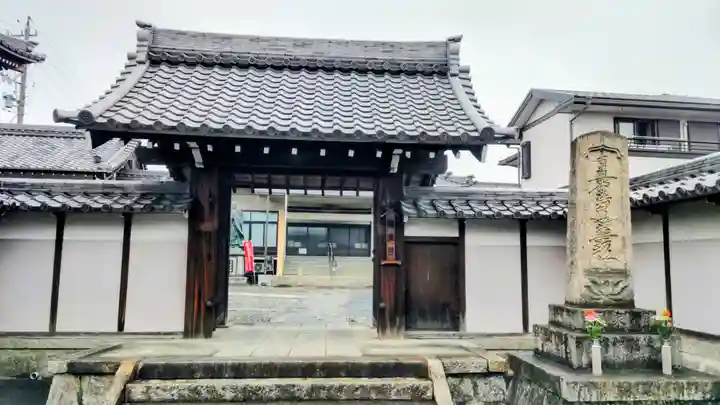 圓乗寺(愛知県)