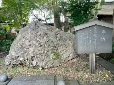 大國魂神社(東京都)