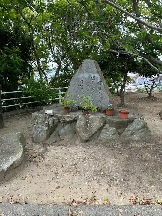 五香宮の{uncategorized: "未分類", other: "その他", undefined: "問題あり", building: "その他建物", grave: "お墓", sacred_gate: "鳥居", guardian: "狛犬", statue: "像", buddha: "仏像", history: "歴史", nature: "自然", garden: "庭園", animal: "動物", pagoda: "塔", temizu: "手水舎", mountain_gate: "山門・神門", sanctuary: "本殿・本堂", subordinate: "末社・摂社", art: "芸術", scenery: "景色", jizo: "地蔵", ema: "絵馬", goshuin: "御朱印", omikuji: "おみくじ", items: "授与品その他", amulet: "お守り", goshuincho: "御朱印帳", eats: "食事", festival: "お祭り", votive_dance: "神楽", shichigosan: "七五三参", wedding: "結婚式", experience: "体験その他", initially: "初詣", around: "周辺", anti_infection: "感染症対策"}