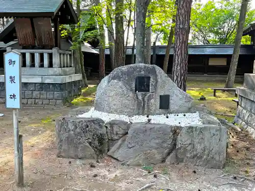 上川神社の歴史