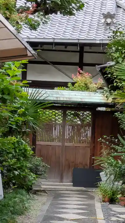 泉龍寺(京都府)