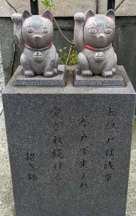 今戸神社(東京都)