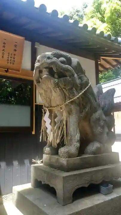 柳田八幡宮(岡山県)