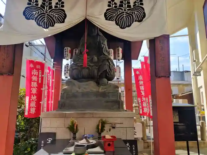 どんどろ大師善福寺(大阪府)