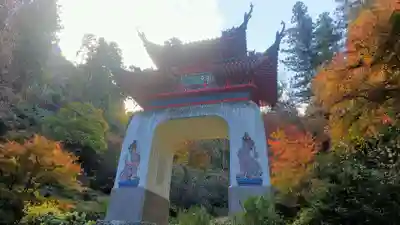鳥居観音の山門・神門