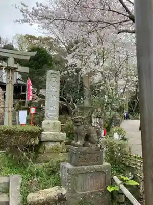 衣笠神社(神奈川県)