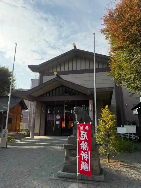 日野八坂神社(東京都)