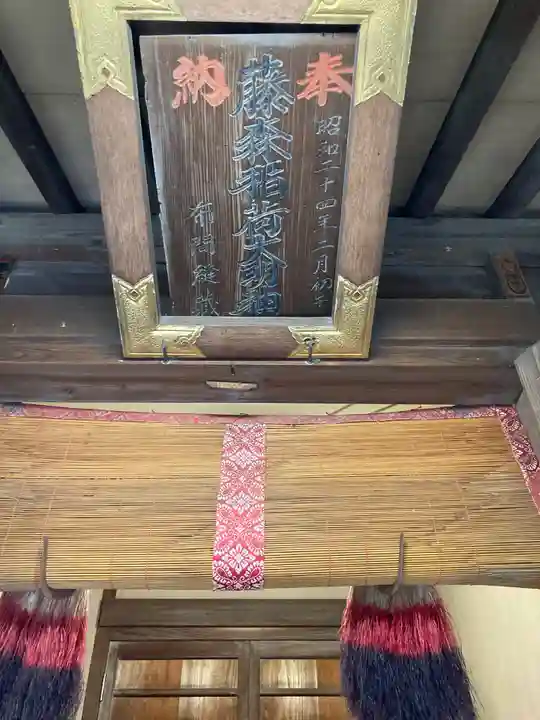 若宮八幡宮 (神奈川県)