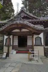 温泉寺(岐阜県)