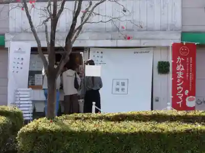古峯神社(栃木県)