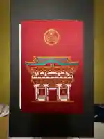日光東照宮(栃木県)