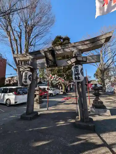 相模原氷川神社(神奈川県)
