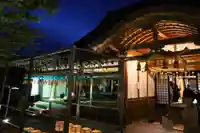 正寿院(京都府)