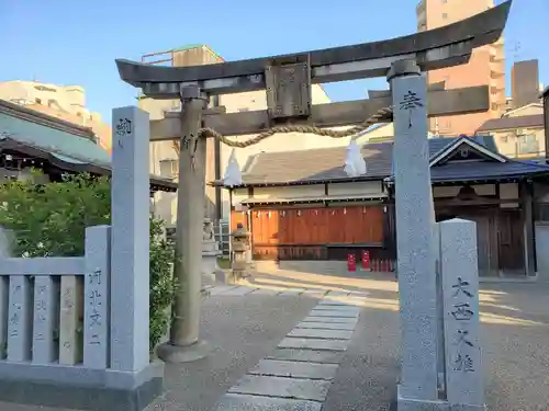 愛宕神社の鳥居