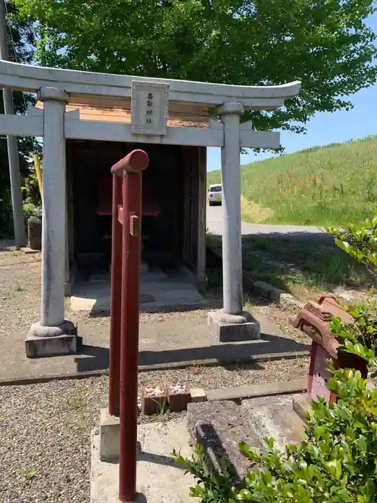 香取神社(千葉県)