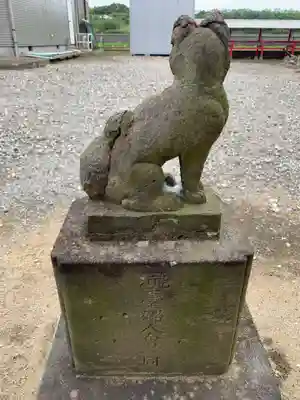 滝台稲荷神社(千葉県)