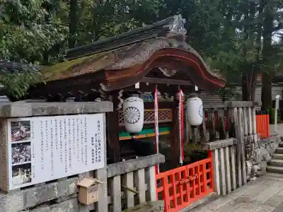 賀茂御祖神社（下鴨神社）(京都府)