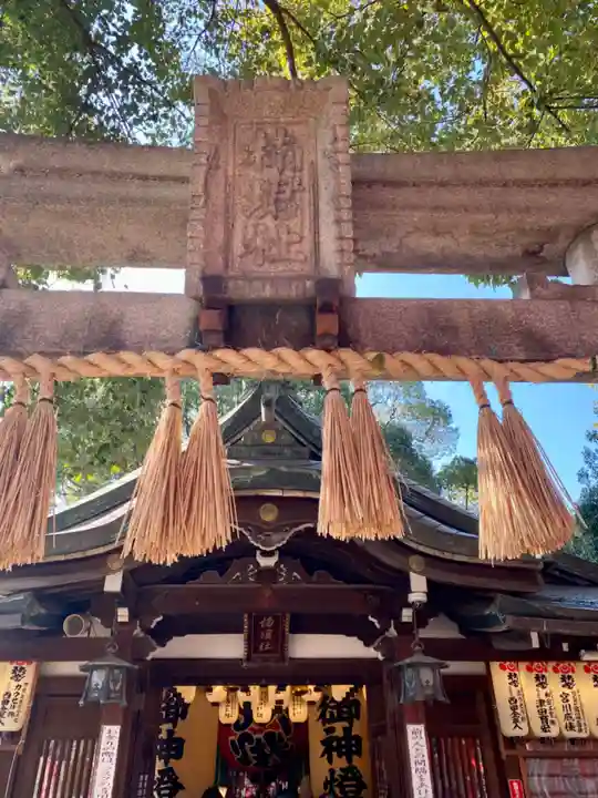 住吉大社(大阪府)