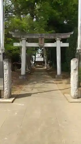 香取神社(茨城県)