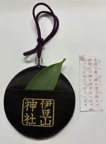 伊豆山神社の{uncategorized: "未分類", other: "その他", undefined: "問題あり", building: "その他建物", grave: "お墓", sacred_gate: "鳥居", guardian: "狛犬", statue: "像", buddha: "仏像", history: "歴史", nature: "自然", garden: "庭園", animal: "動物", pagoda: "塔", temizu: "手水舎", mountain_gate: "山門・神門", sanctuary: "本殿・本堂", subordinate: "末社・摂社", art: "芸術", scenery: "景色", jizo: "地蔵", ema: "絵馬", goshuin: "御朱印", omikuji: "おみくじ", items: "授与品その他", amulet: "お守り", goshuincho: "御朱印帳", eats: "食事", festival: "お祭り", votive_dance: "神楽", shichigosan: "七五三参", wedding: "結婚式", experience: "体験その他", initially: "初詣", around: "周辺", anti_infection: "感染症対策"}