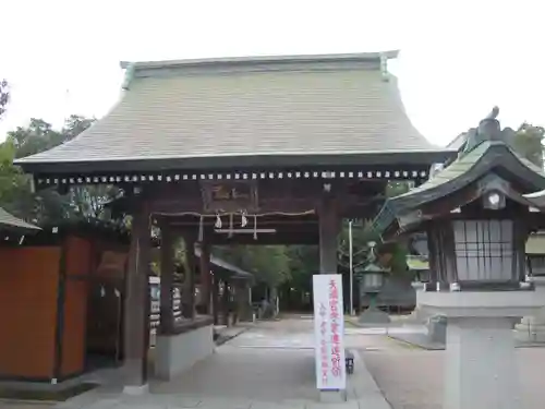 賀茂神社天満宮の山門