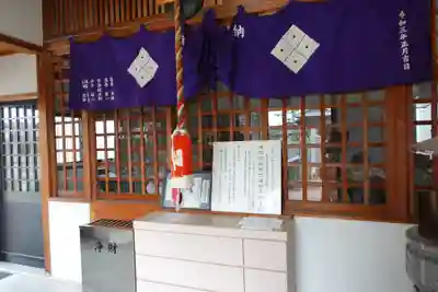 道隆寺(香川県)