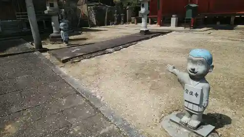 常住寺(三重県)