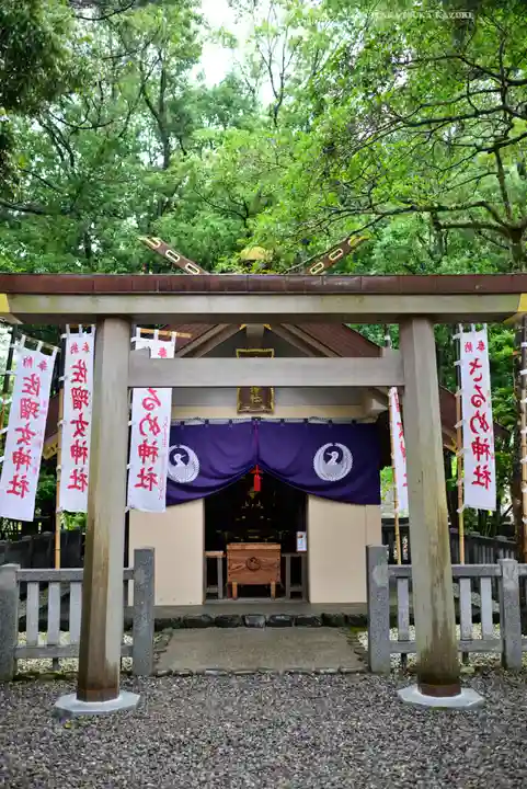 猿田彦神社(三重県)