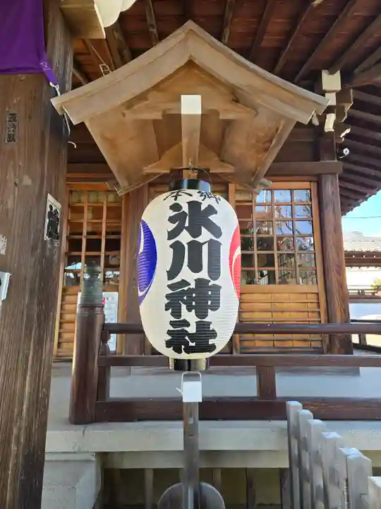本郷氷川神社(東京都)