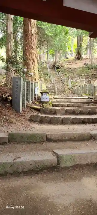 日光二荒山神社中宮祠(栃木県)