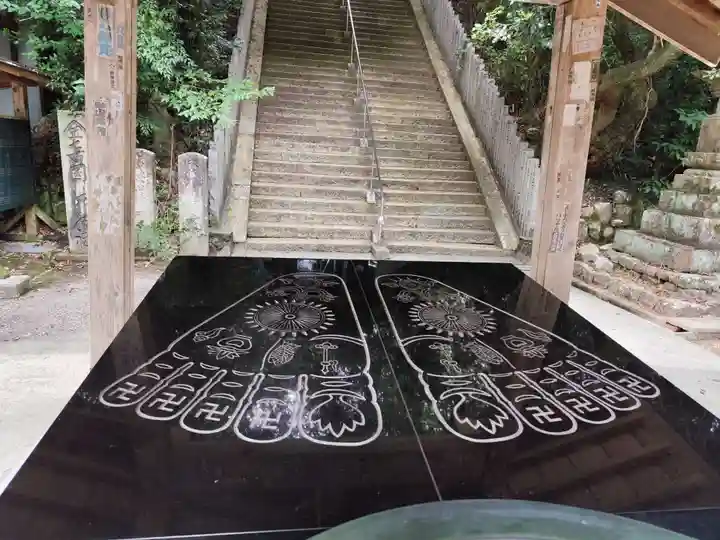 極楽寺(徳島県)