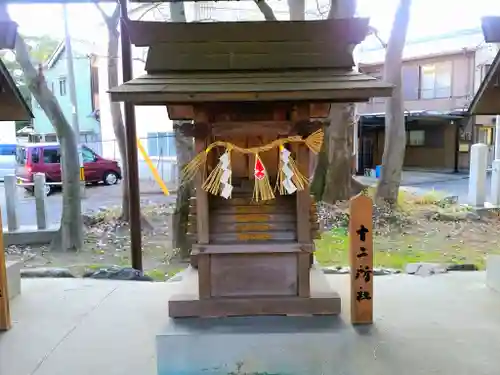 神明社（城屋敷神明社）の末社・摂社