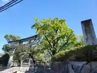 豊国神社のその他建物