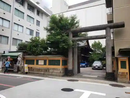 京都大神宮の鳥居