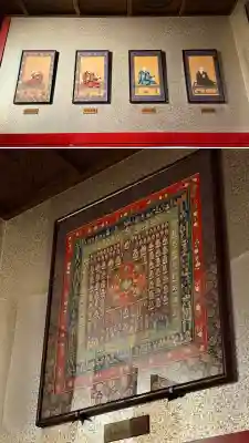 成田山函館別院函館寺(北海道)