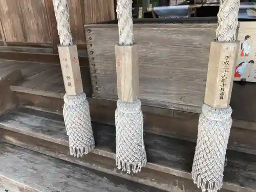 八條八幡神社(埼玉県)