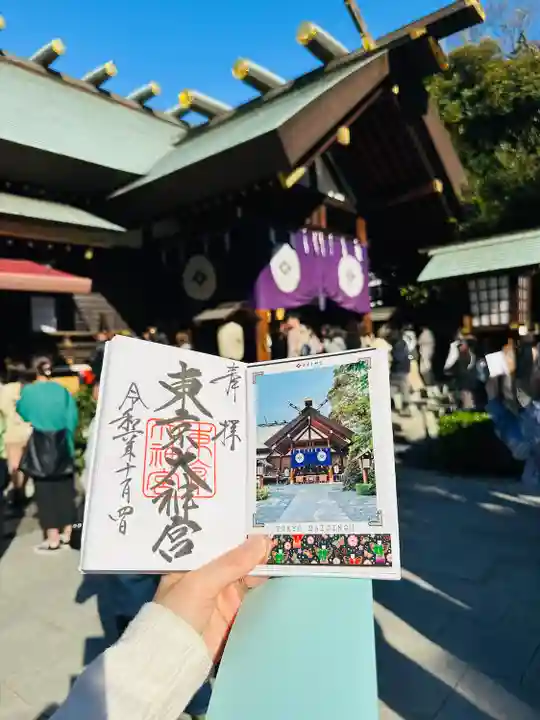 東京大神宮(東京都)